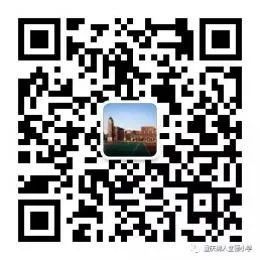 2021级小学新生家长注意,重庆树人小学入学条件