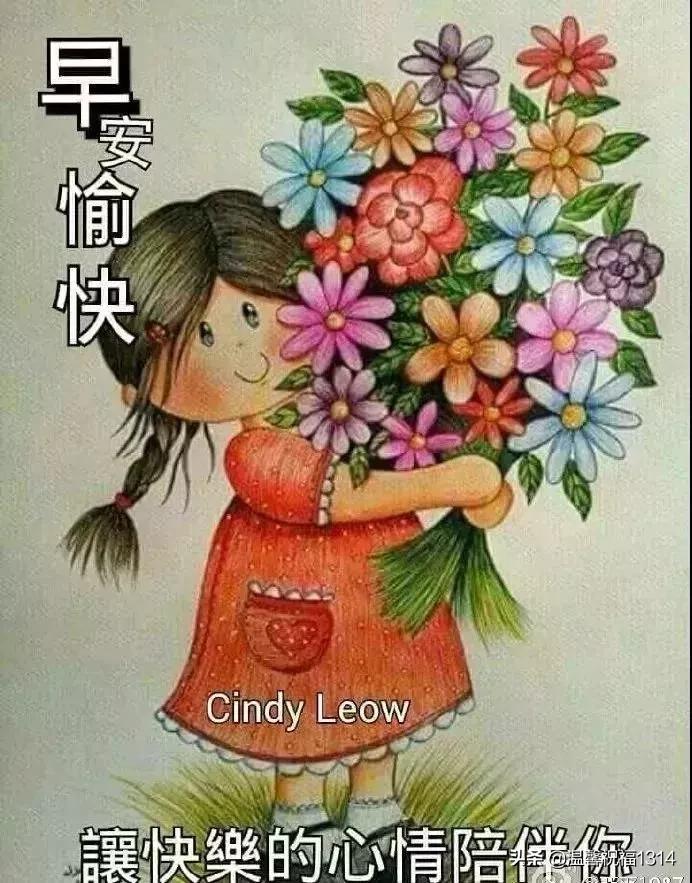 早安文案高级感幸福是自己争取的,励志语录人生这条路靠自己走