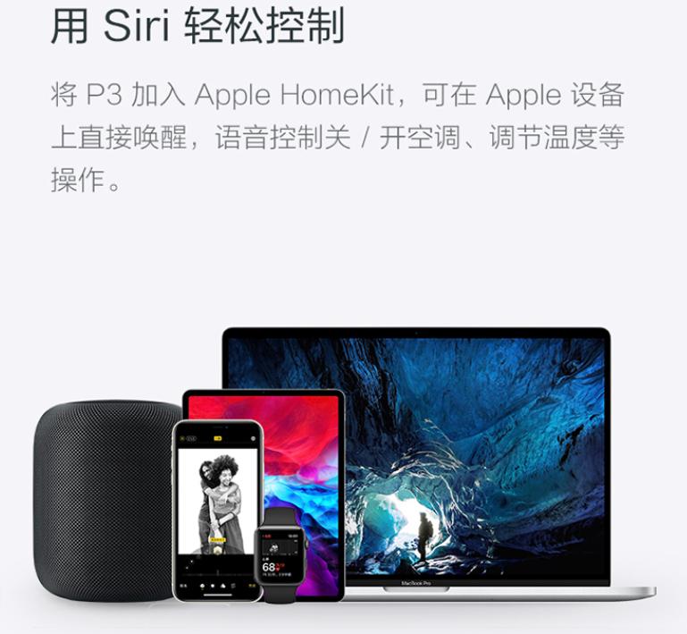 米家十大畅销品,米家系列推荐