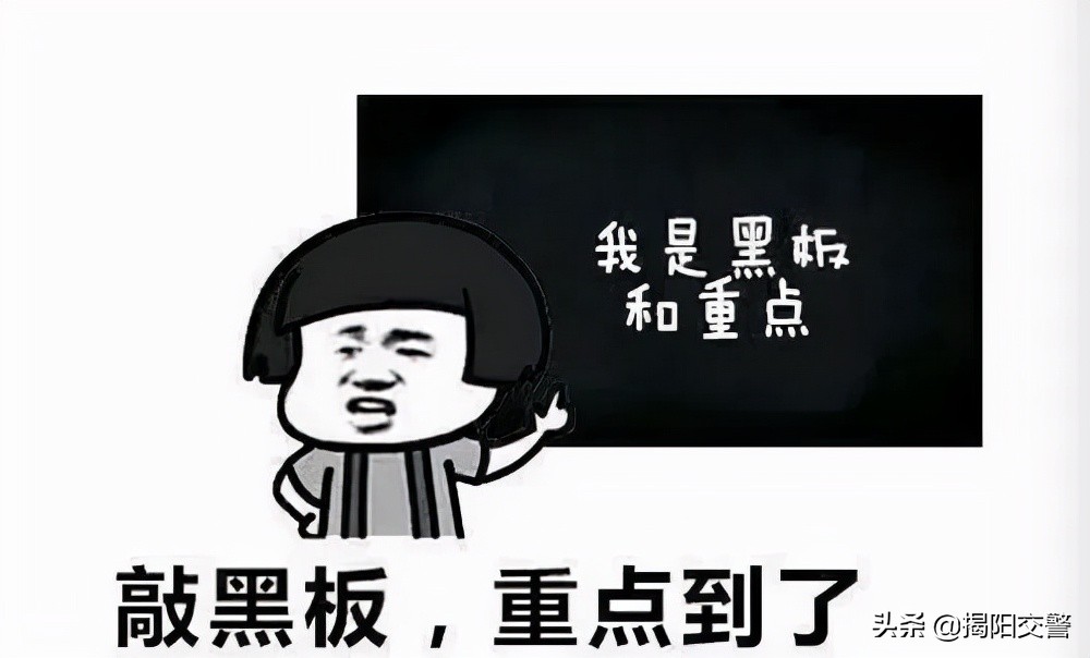 机动车检验标志网上能申请吗,河北汽车检验标志电子化