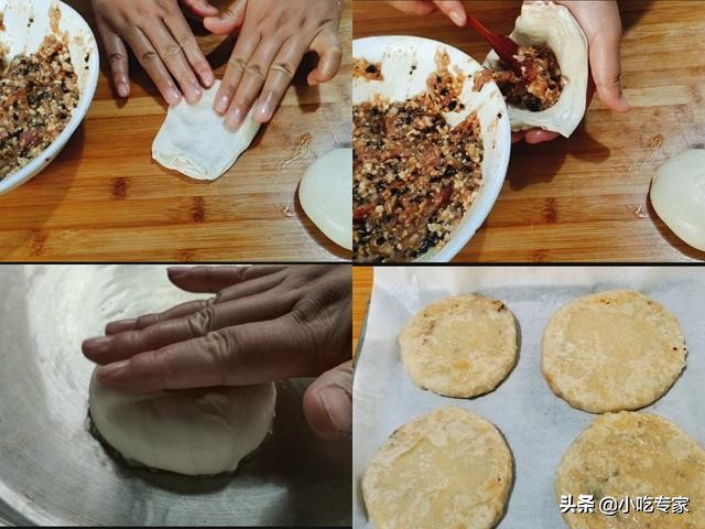 面点开酥制作教程,10年糕点师傅教你做轻乳酪蛋糕