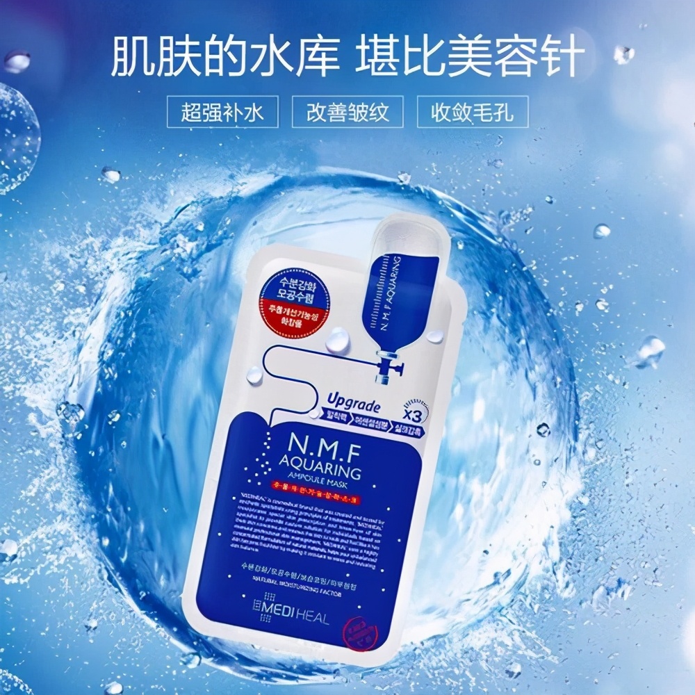 日本有什么好用的护肤品推荐,去日本必买的几款好用的护肤品