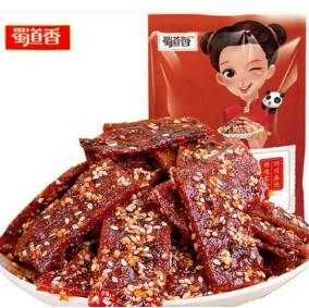 画好吃的小零食,好吃的小零食大全