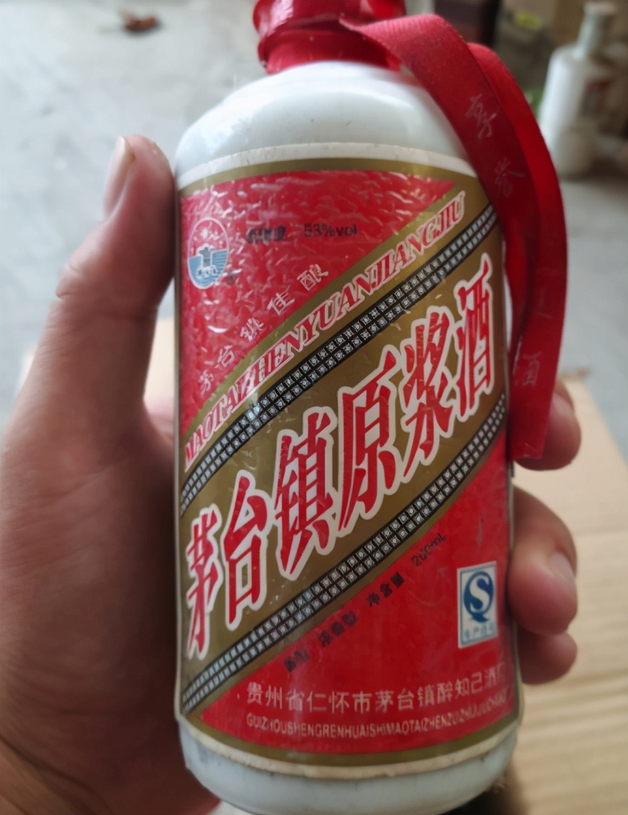 2017年的茅台镇原浆酒还能喝吗,茅台镇20块钱的酒