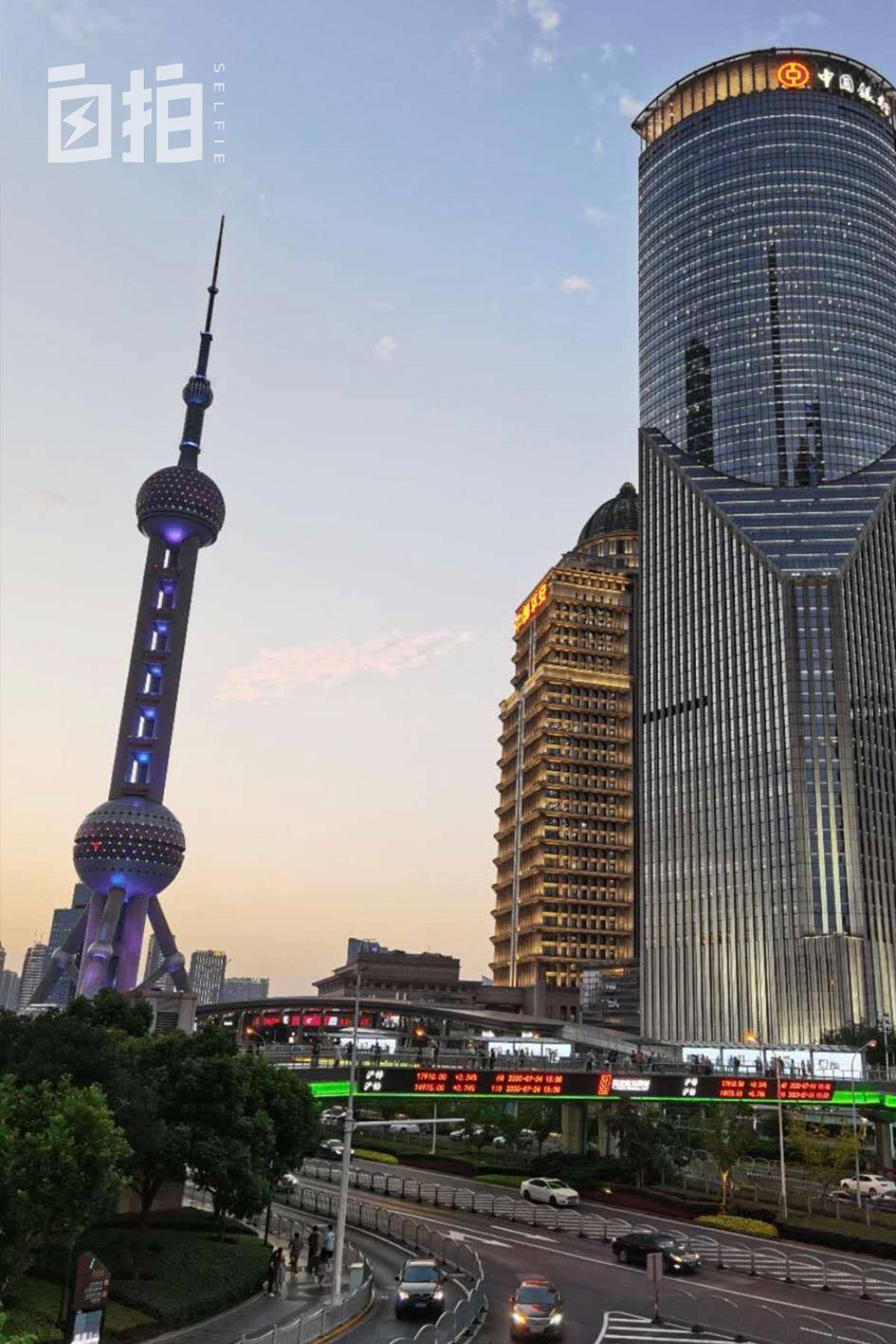 年轻人在东京买房,一家四口在东京买房