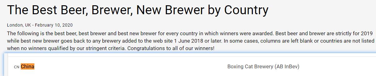 科罗娜啤酒新冠,科罗娜啤酒和新冠病毒