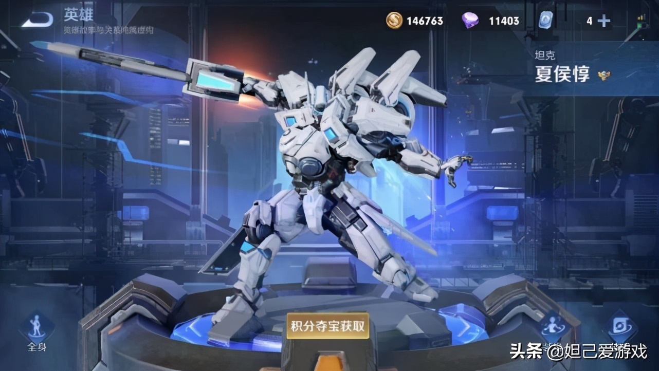 夏侯惇的缺点,王者十大必练英雄夏侯惇