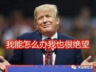 原油期货入门基础知识,原油期货入场操作方法