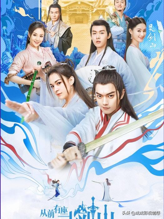 近几年最值得二刷的10部古装剧,熬夜都要看完的十部古装剧