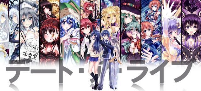 约会大作战回归,约会大作战最新官方插图