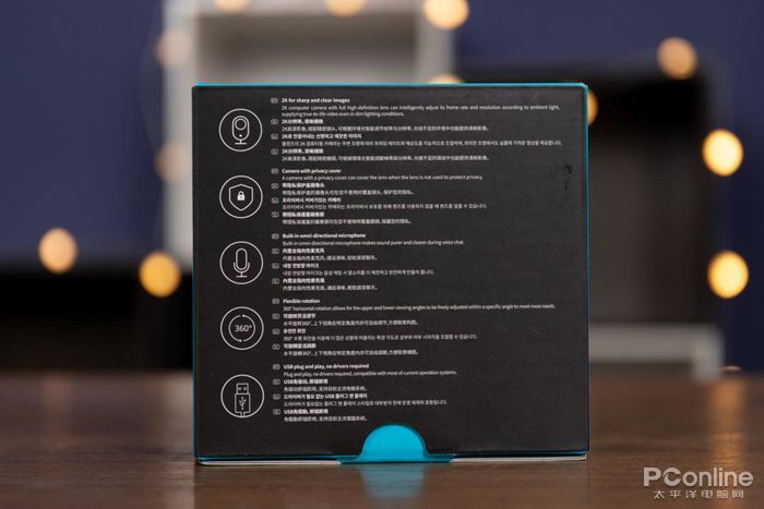 电脑自带摄像头太偏,电脑自带的摄像头效果怎么样