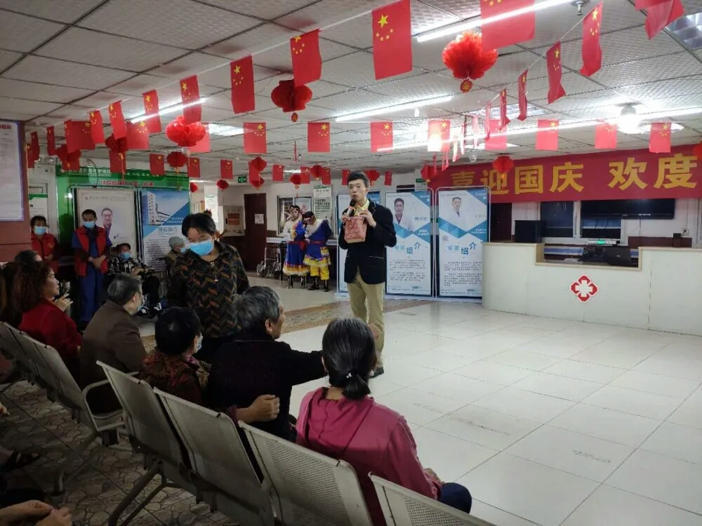 重庆市康华医院,重庆康华医疗