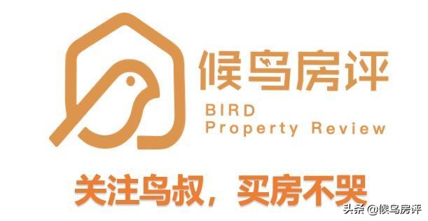 恒大三大盘齐发,贵阳买房人看过来