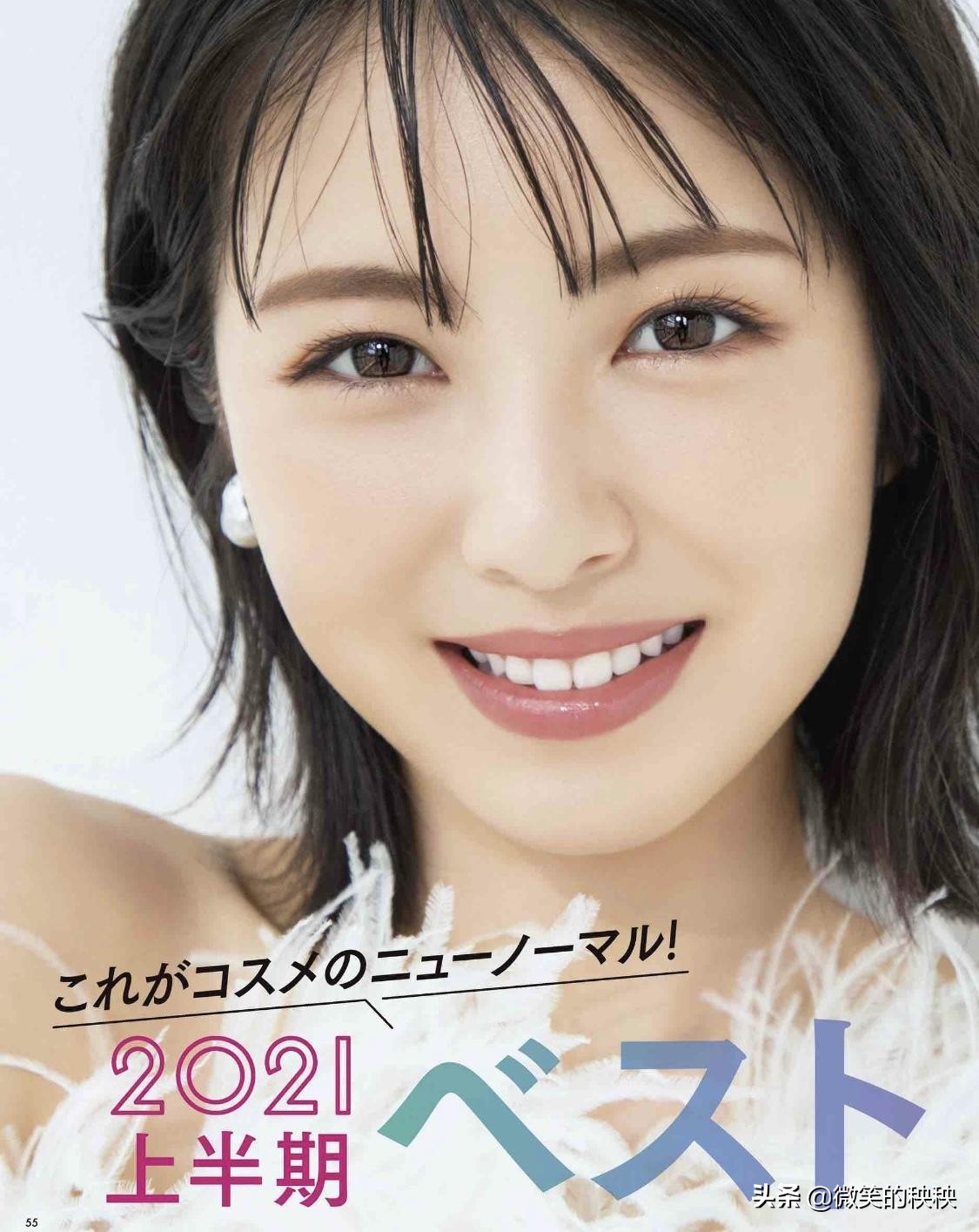 怎样才能打出湿润透亮底妆,清丽少女脸适合什么妆