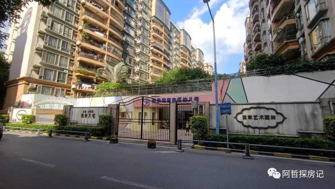 金融城骏景花园,广州天河金融城利好骏景花园