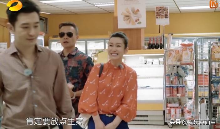 中餐厅杨紫秦海璐连线刘涛,中餐厅杨紫夸秦海璐跟刘涛视频