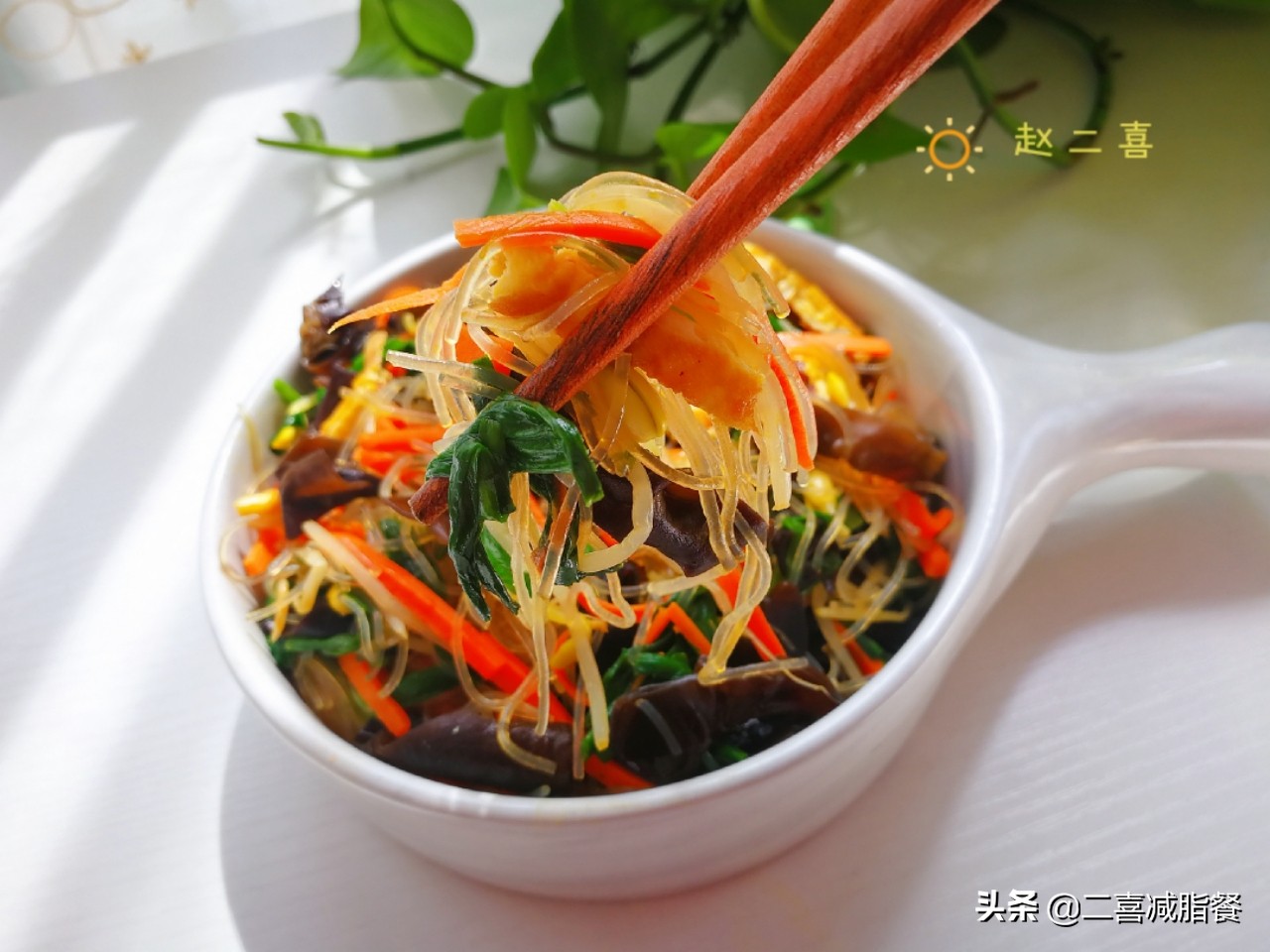 韭菜怎么做可以减肥,韭菜怎么做减肥效果最好