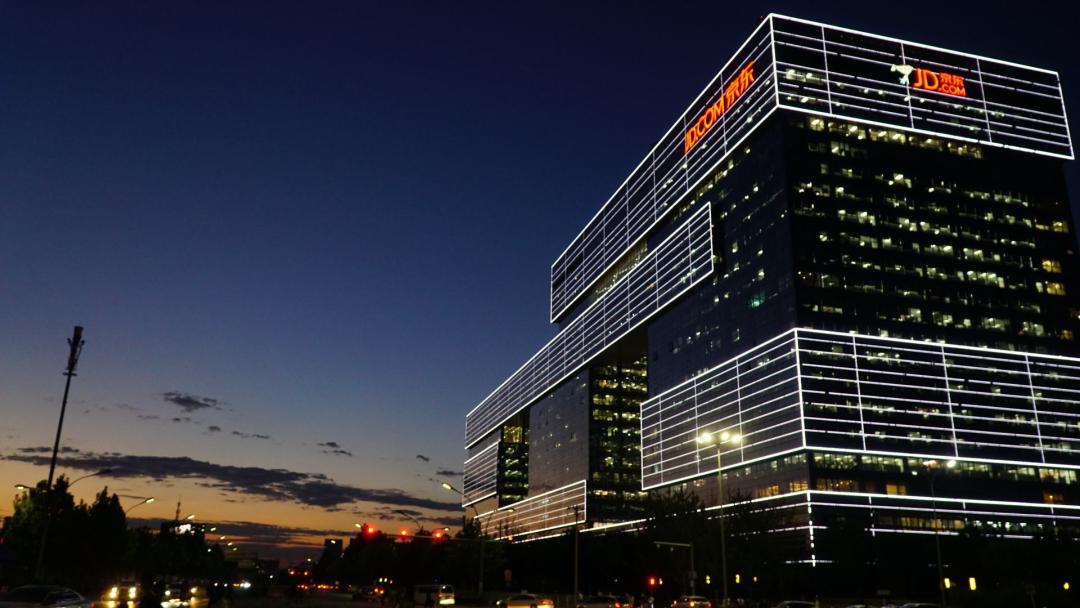 京东为什么在美国和香港都能上市,京东在港上市意味着在美退市吗