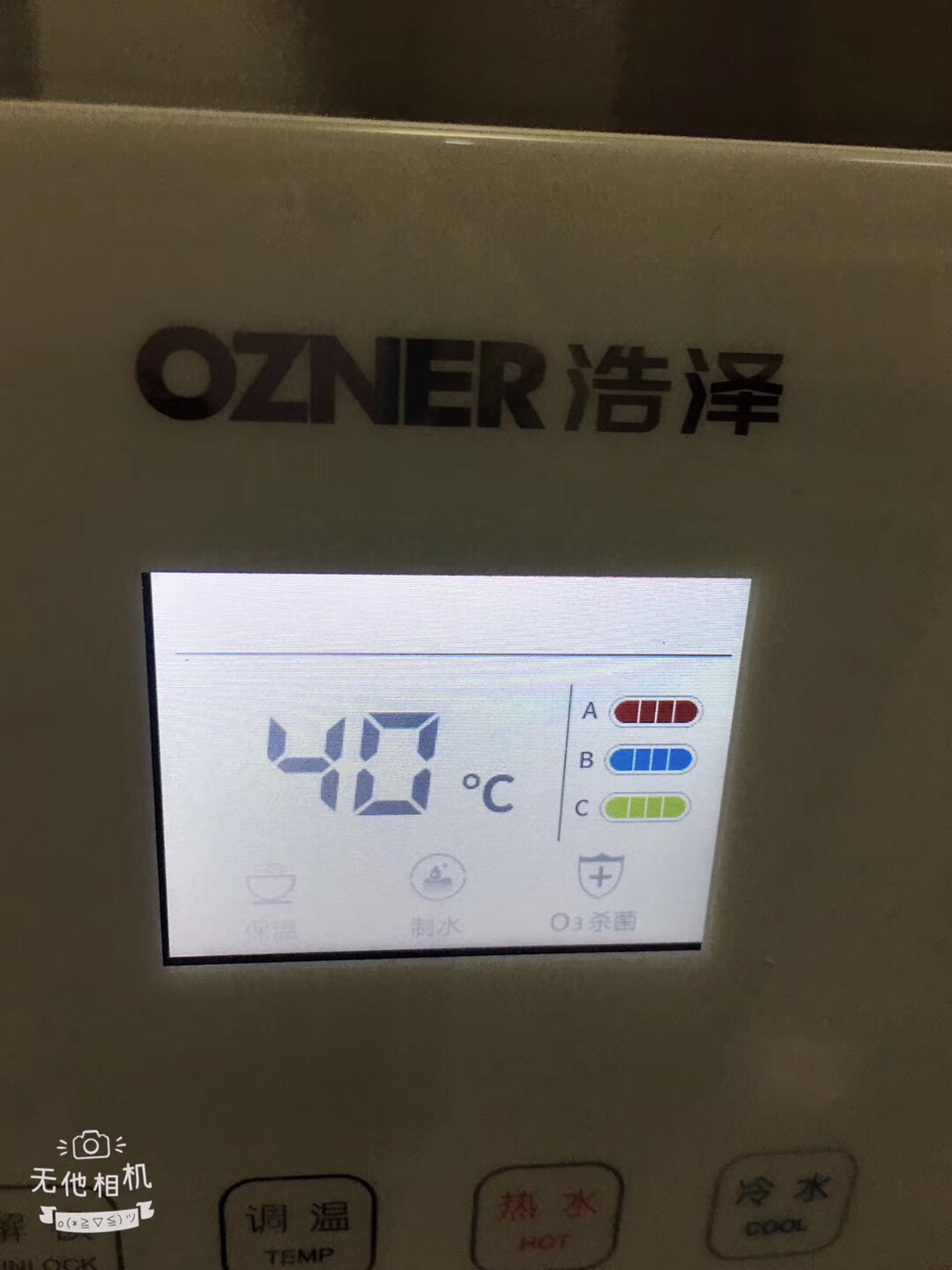 浩泽净水器有什么优缺点,净水器品牌评测