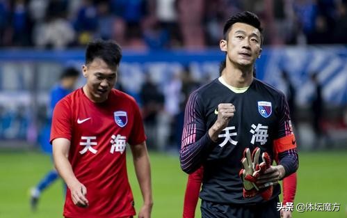 天津天海正式解散中超还能挺多久,天津天海退出职业联赛了吗