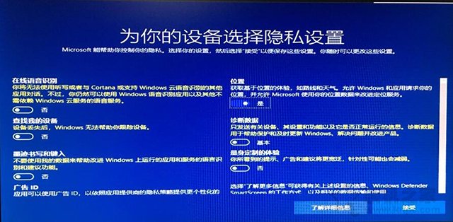 如何重装windows10电脑系统教程,电脑重装系统win10一键安装教程