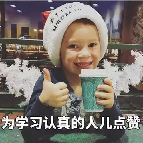 “给你”不要直接用“giveyou”!地道表达学起来