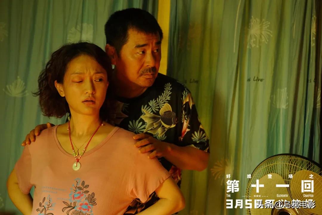 疑遭删减、改词…这部国产新片,能上映就是奇迹