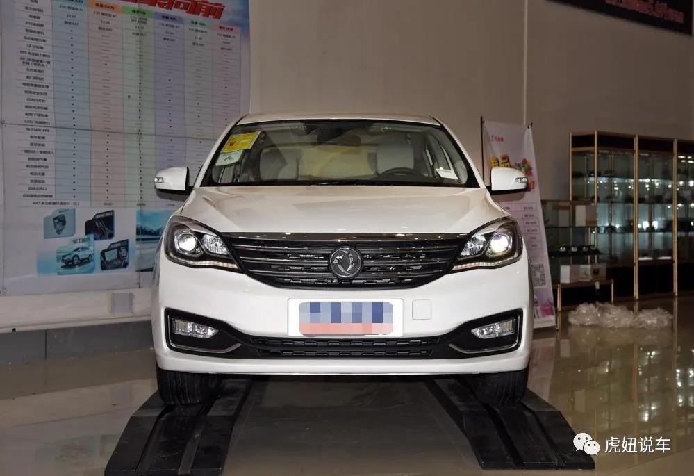 8万的东风风神A61贵吗？驾驶4个月后，车主说了实在话