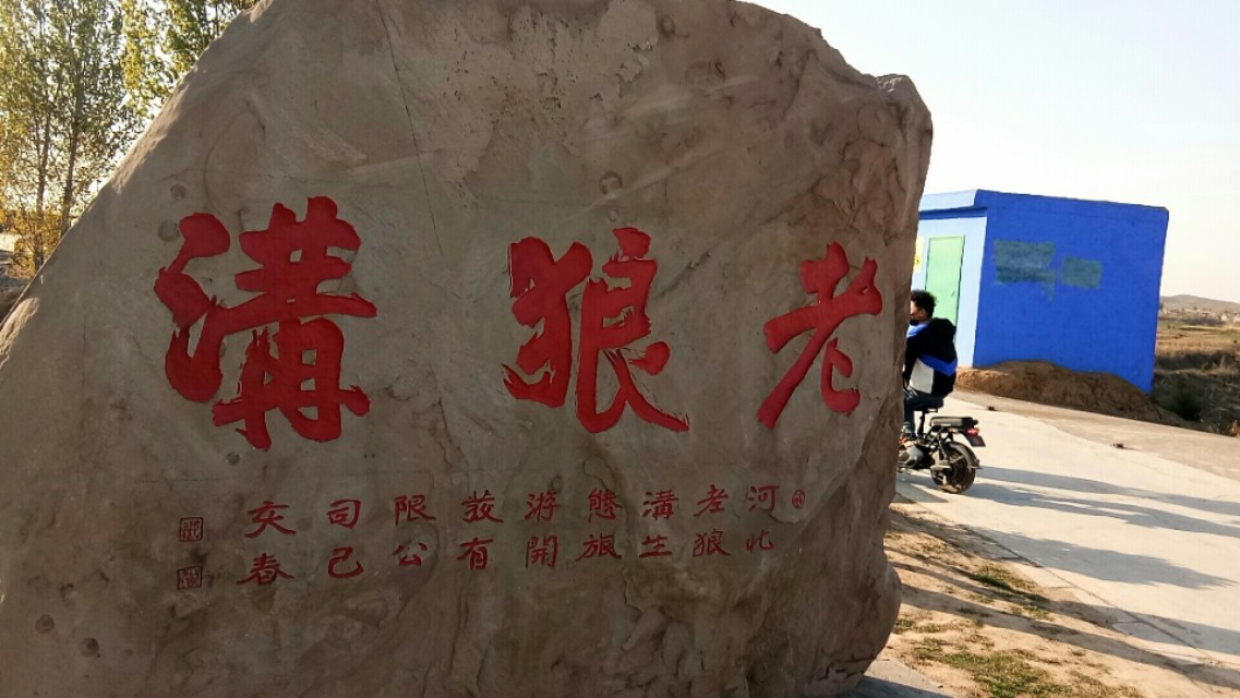 七律春日感怀的诗词,七律春日寻春诗词