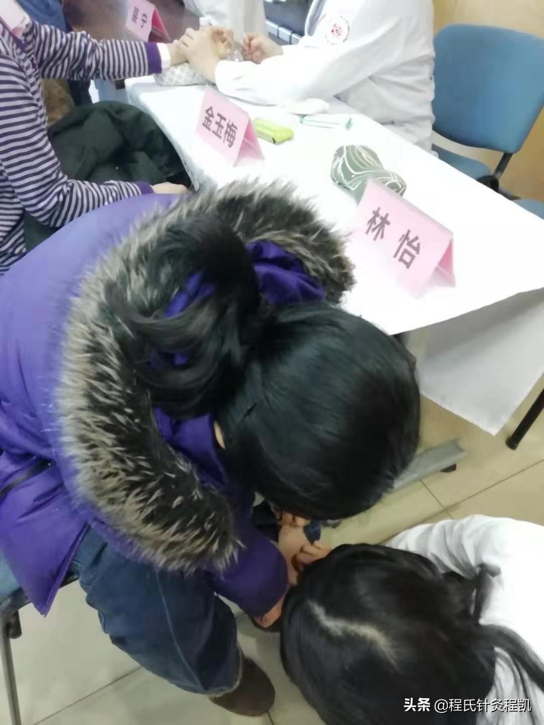 养生堂的名医讲座,养生堂2019程凯教授讲座