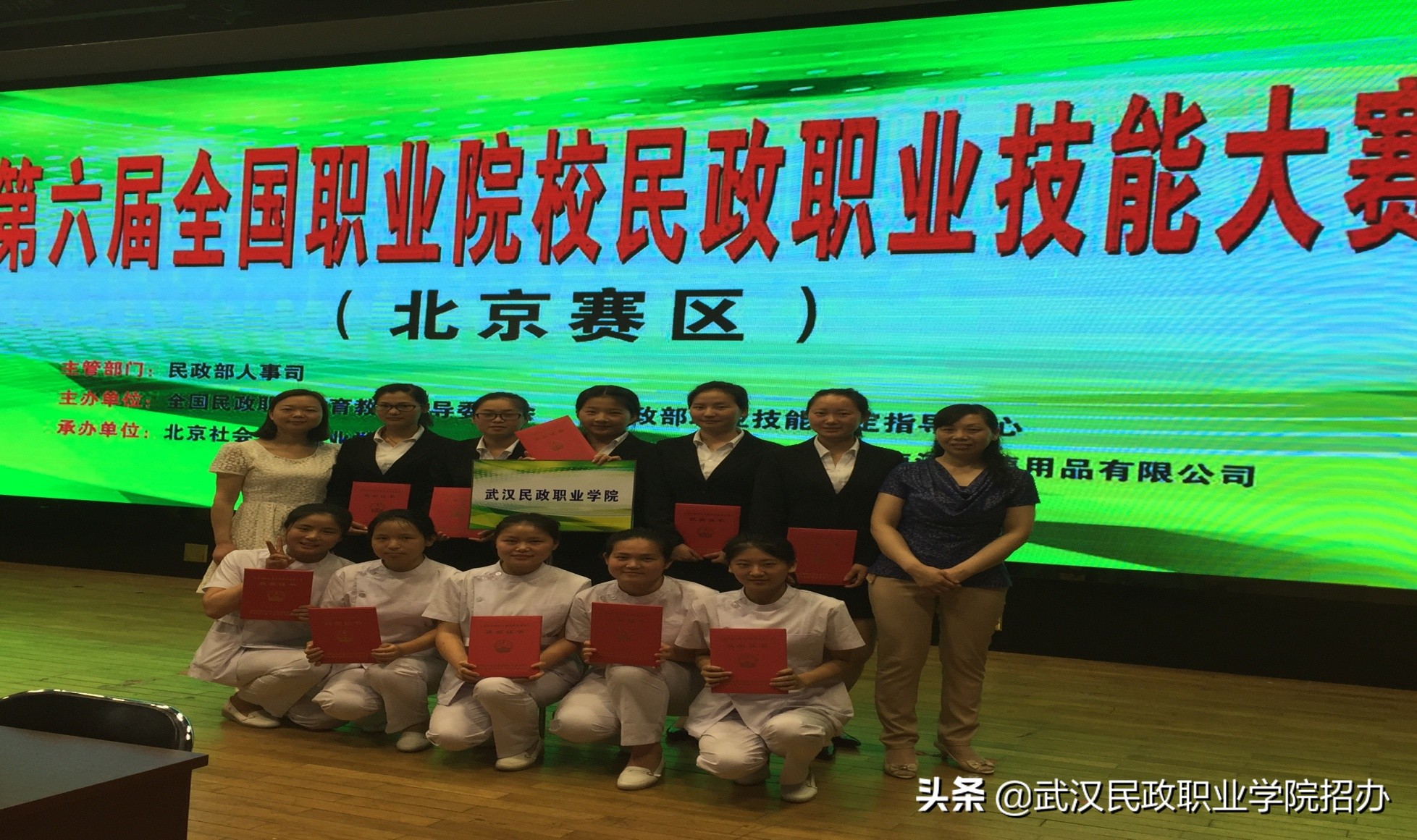 人口老龄化，人才缺口大：老年服务与管理专业成热门