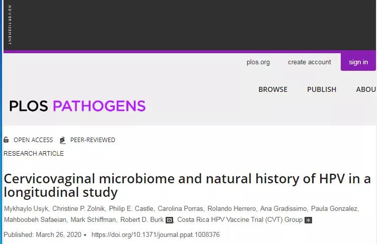 不检查hpv能直接打宫颈癌疫苗吗,用不用去查hpv