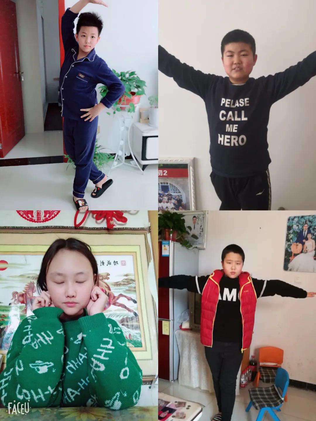 奋斗新时代争当好少年,致敬抗美英雄争做新时代好少年