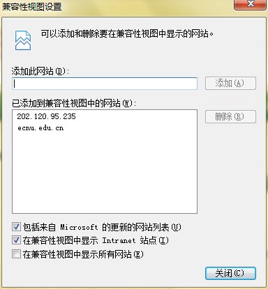 甘肃教师资格证报名2023流程,甘肃省教师资格证报名时间表2021