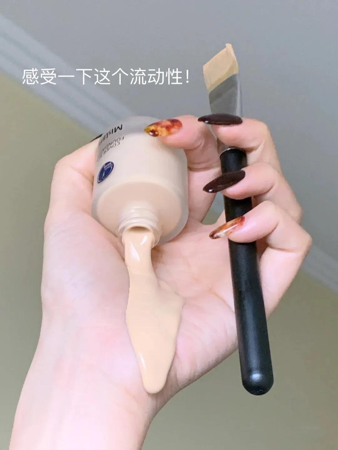 口碑超高的5款大牌粉底液,粉底液推荐公认好用阿玛尼400