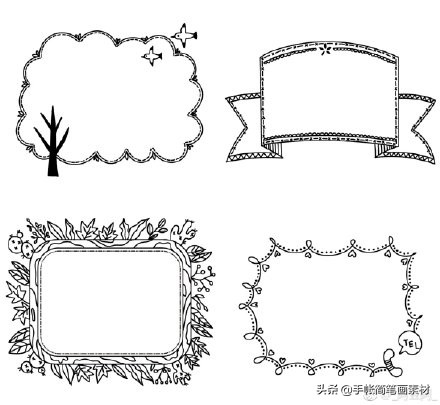 边框素材简单清新图片,又简单又美观的边框素材