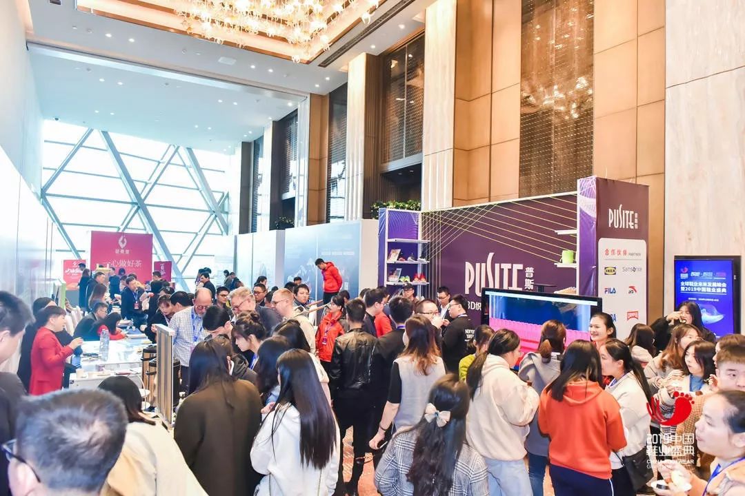 鞋业未来发展趋势 (2019全球鞋业数字化转型)