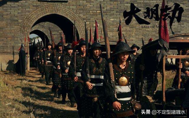 历史上的明朝是怎么衰败的,明朝为什么会出现财政危机