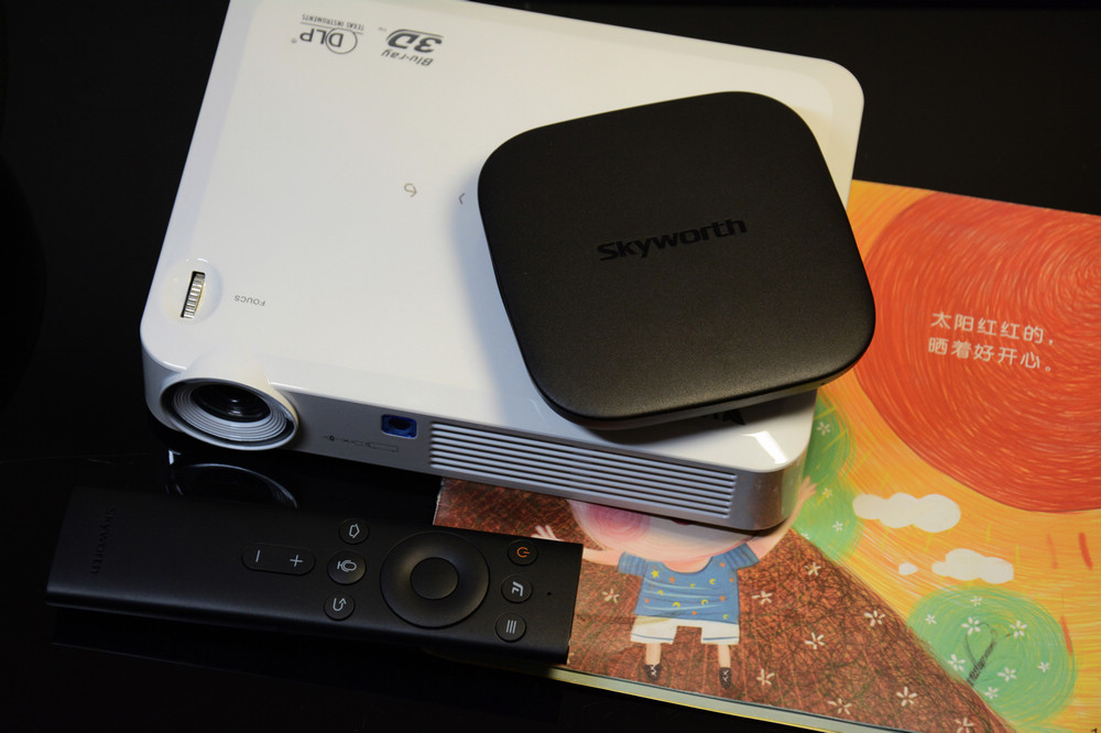 创维小盒子t2pro怎么样,创维小湃盒子t2pro和t3pro