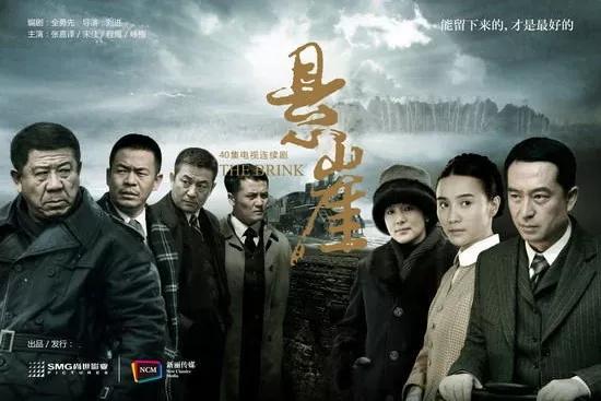 国产剧十大经典谍战剧,经典国产谍战剧美女特工