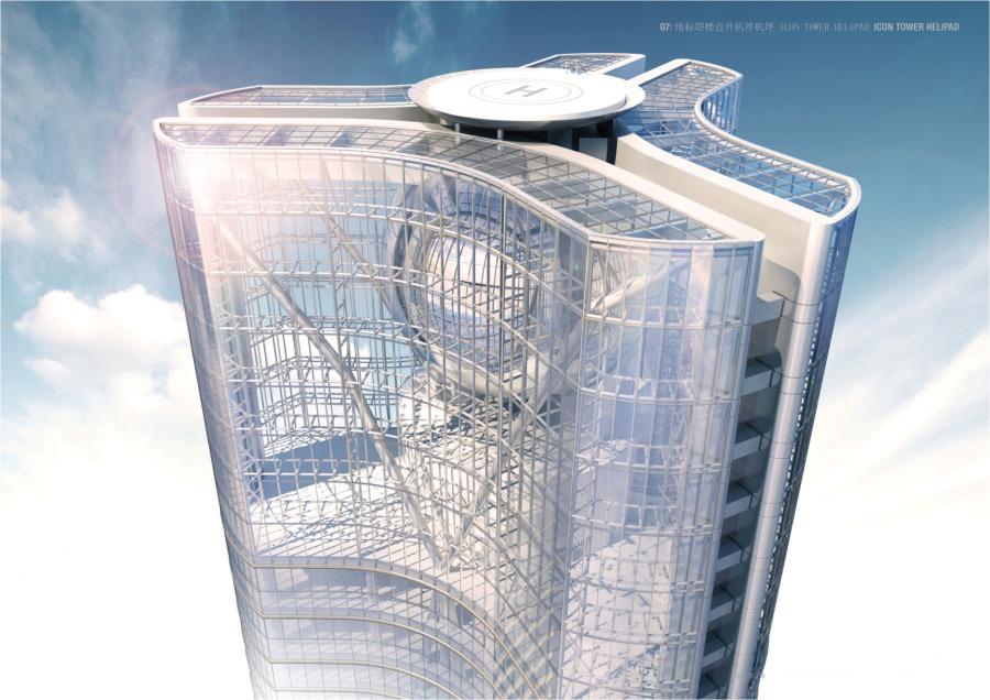 昆明绿地超高层,昆明绿地428超高层项目