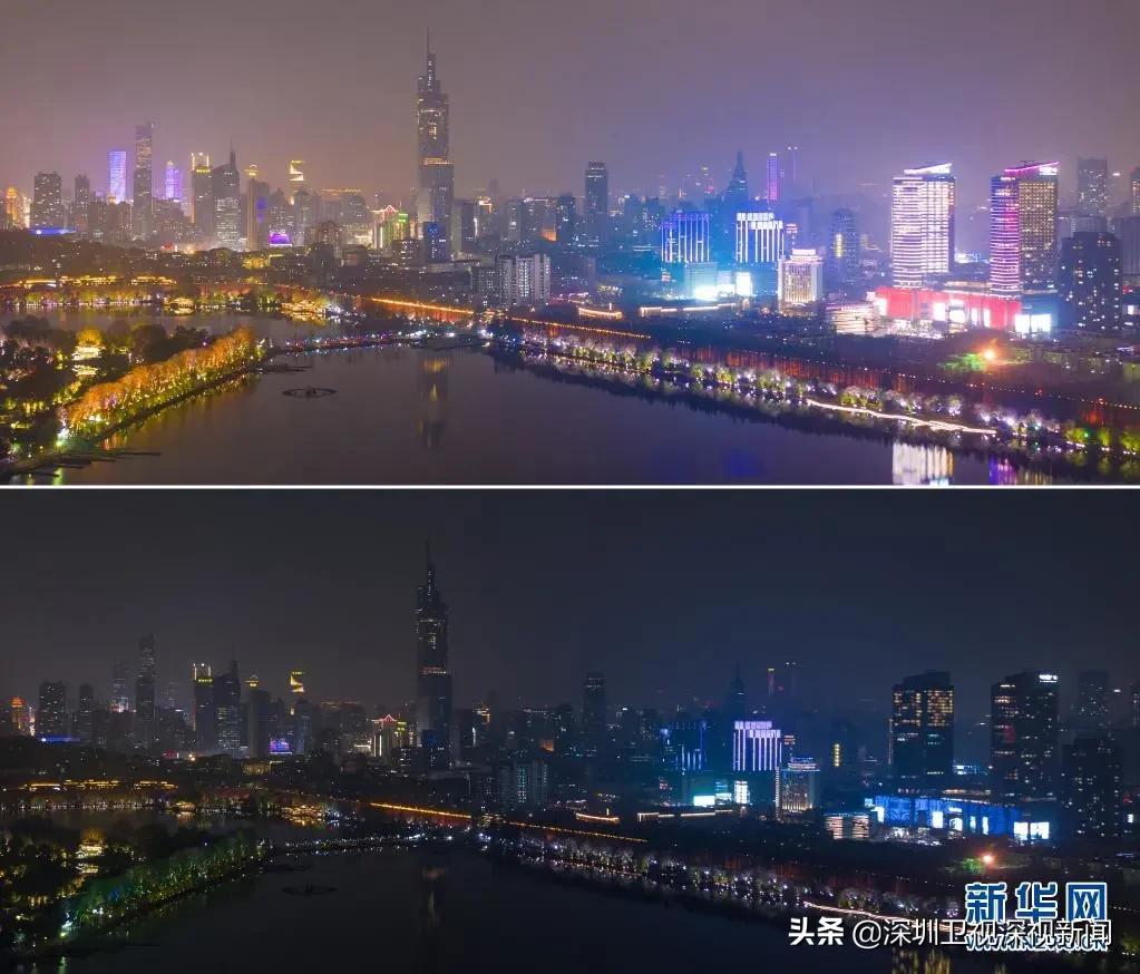 昨晚,全球多处建筑为地球熄灯,深圳一小时节电71.49万度