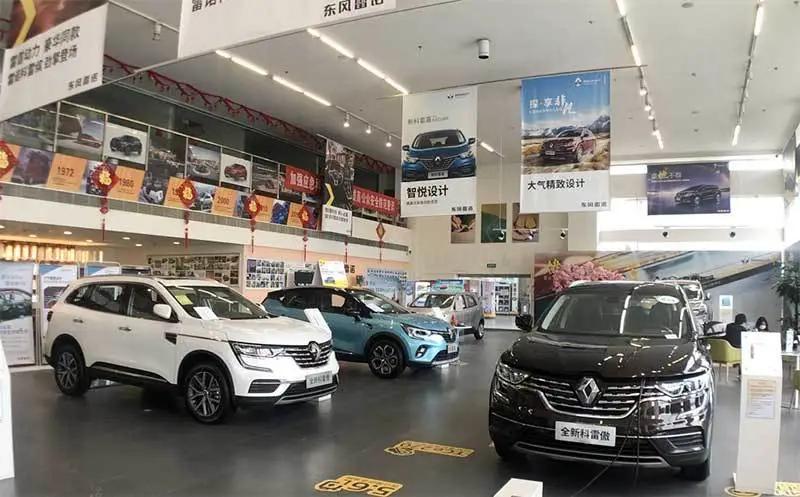 雷诺30万左右的车,东风雷诺现在什么情况