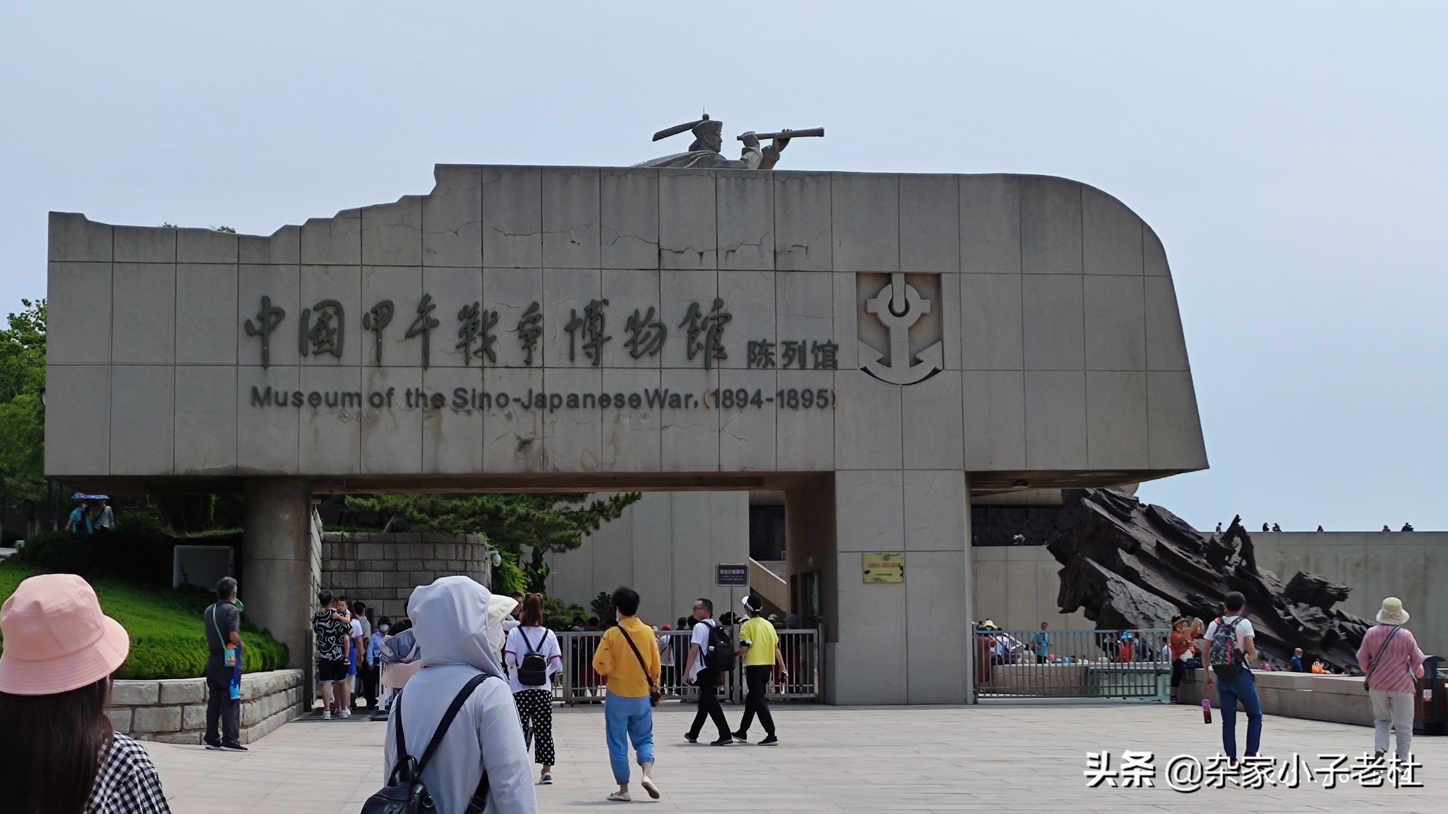 威海超省钱的游玩攻略,威海旅游三天花费