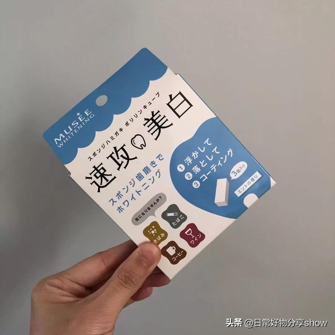 日本购物必买的日用品,日本十大最值得买的便宜的东西