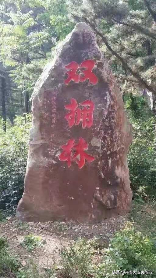 丹东大孤山的典故是什么,丹东大孤山真的特别灵吗