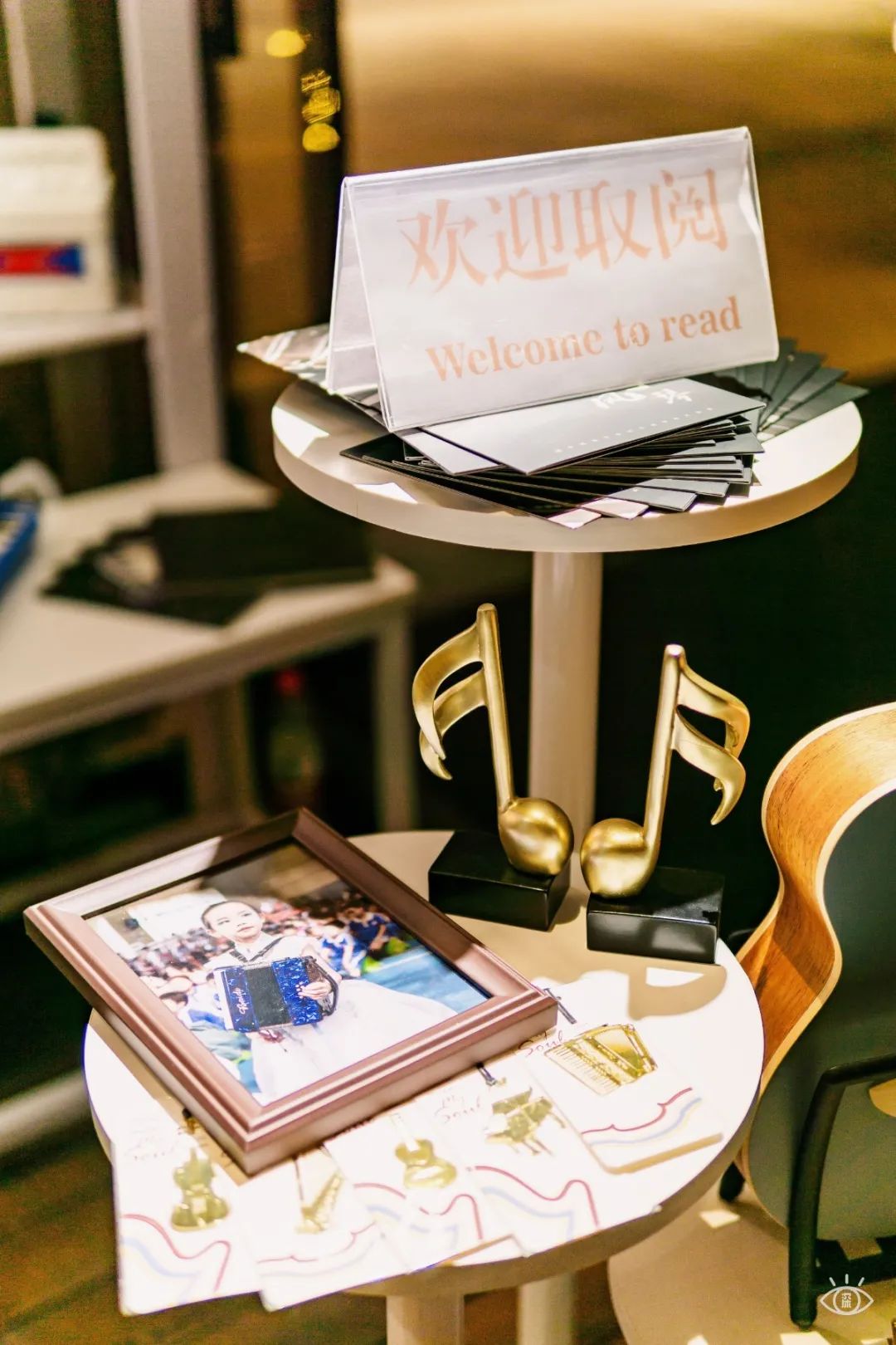 娣卞湷鏂版槬甯傞泦,娣卞湷鍒涙剰甯傞泦