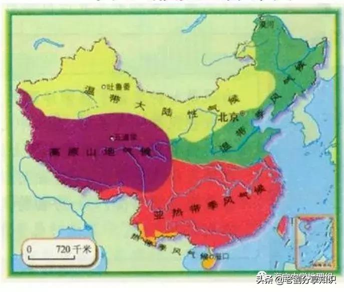 详细讲解中国七大地理区域,学霸都在看!