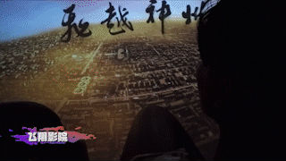 长鹿旅游休博园怎么玩？一条短视频告诉你，不然白来了